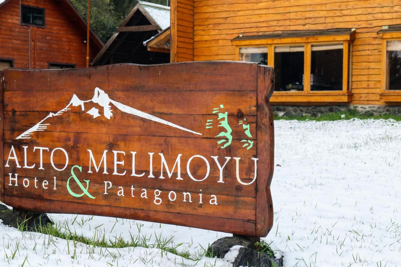 Alto Melimoyu Hotel & Patagonia Ла-Хунта Экстерьер фото